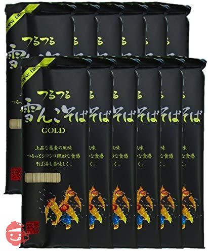 雪んこそば ゴールド 200gx12個の画像