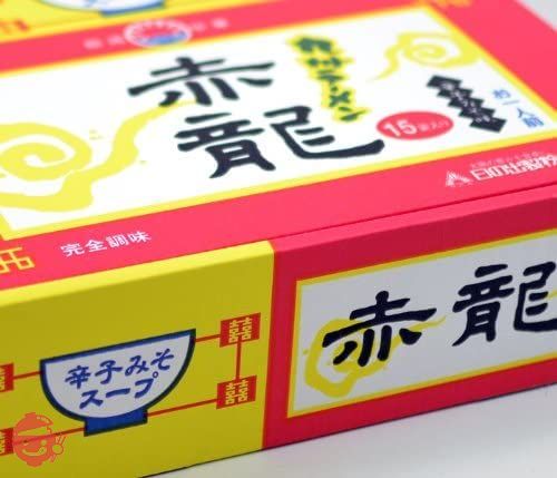 ピリ辛味噌とんこつ熊本 赤龍ラーメン 1人前15入 ノンフライ麺の画像