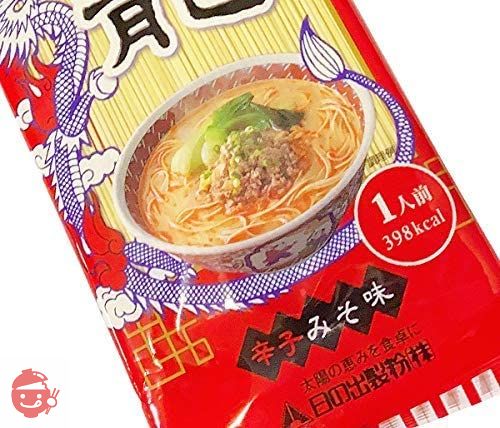 ピリ辛味噌とんこつ熊本 赤龍ラーメン 1人前15入 ノンフライ麺の画像