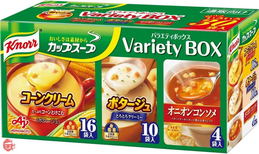 クノール カップスープ バラエティボックス 30袋入の画像