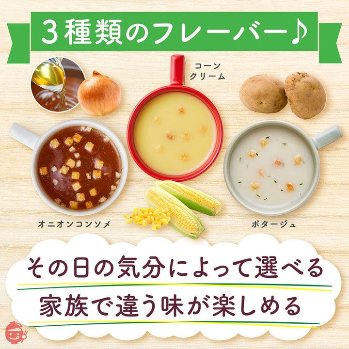 クノール カップスープ バラエティボックス 30袋入の画像