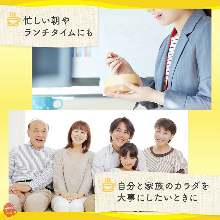 クノール カップスープ バラエティボックス 30袋入の画像