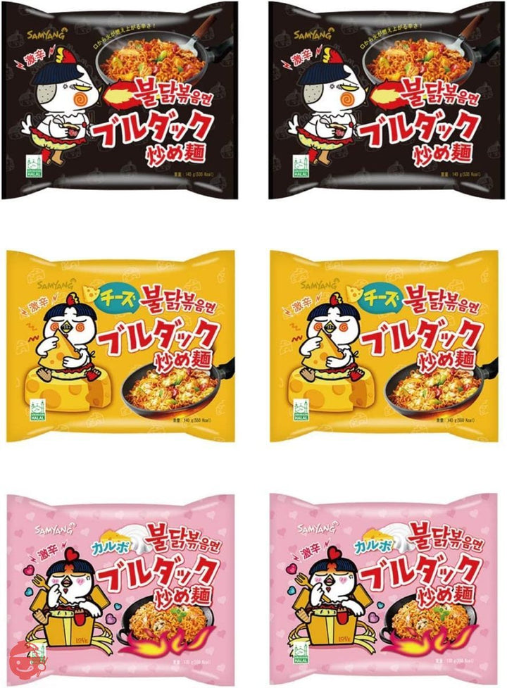 ブルダック炒め麺 人気6食セット 安心の日本語パッケージ | プルタック炒め麺 2食 チーズプルダック炒め麺 2食 カルボブルダッグ炒め麺 2食 | 韓国ラーメン 불닭볶음면 プルダックポックンミョンの画像
