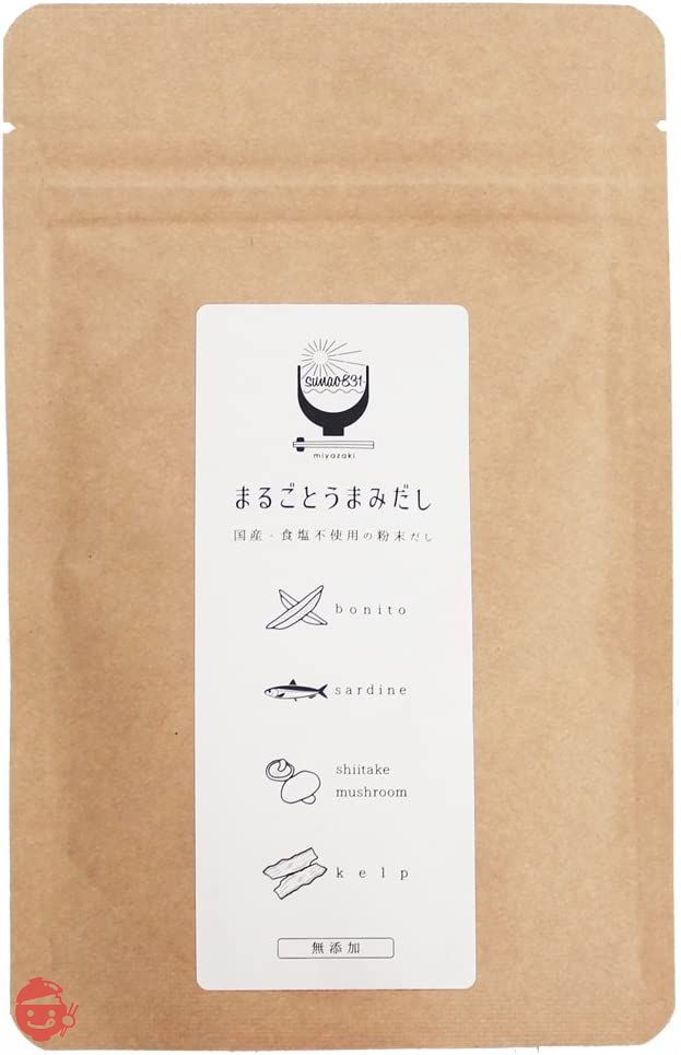 まるごとうまみだし 九州産 粉末だし 60g ≪無添加粉末≫ ダシ粉 冷や汁 焼きそば 離乳食 ラーメン お好み焼きの画像