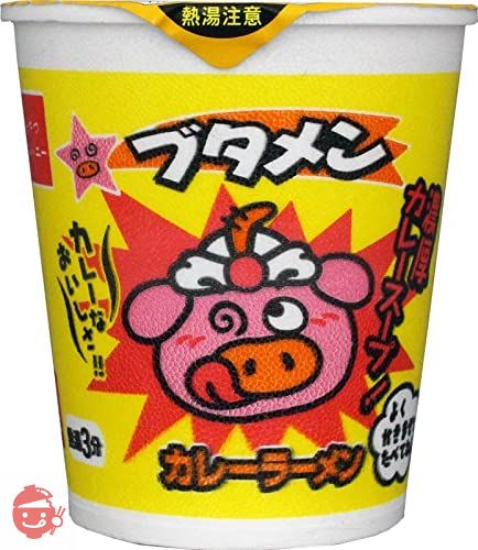 【本日限定】インスタント食品詰め合わせ　カレーメシ　ブタメン　おやつカルパス他 おやつカンパニー カップブタメンカレー 37g×15個 – Japacle