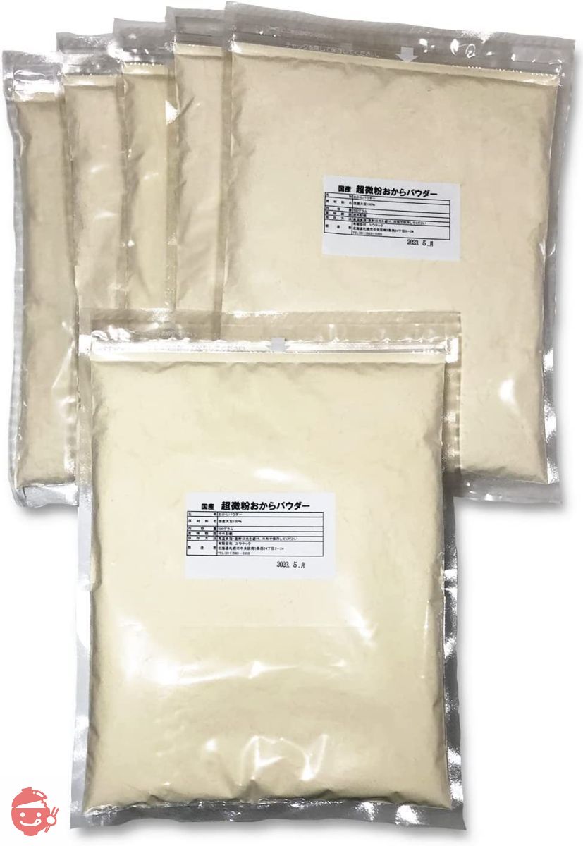 ユウテック 国産大豆100% 超微粉おからパウダー 500g × 6袋セット (150M チャック付き袋)の画像