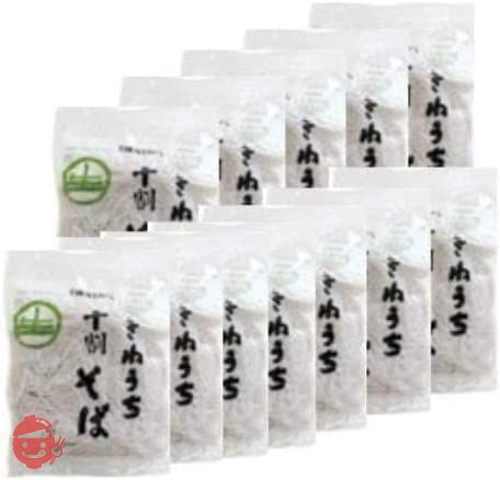 きねうち麺 十割そば 150g 12パック サンサスの画像