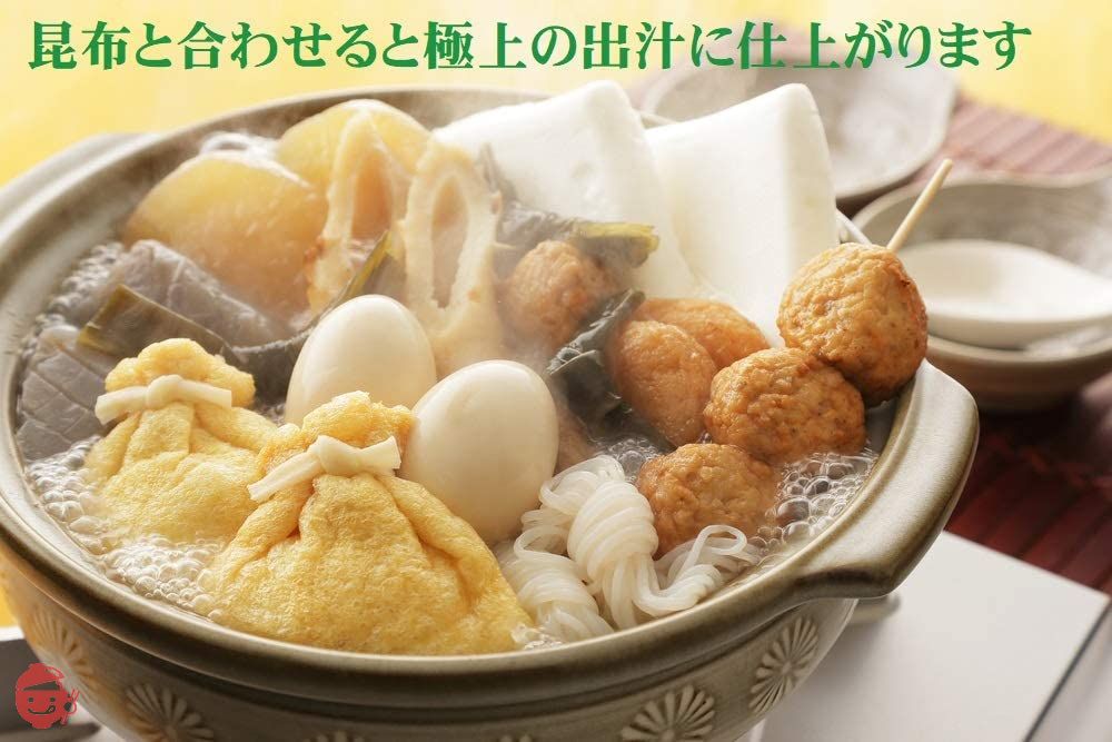 鹿児島県産 本枯節使用「本枯かつお粉末 100g」の画像