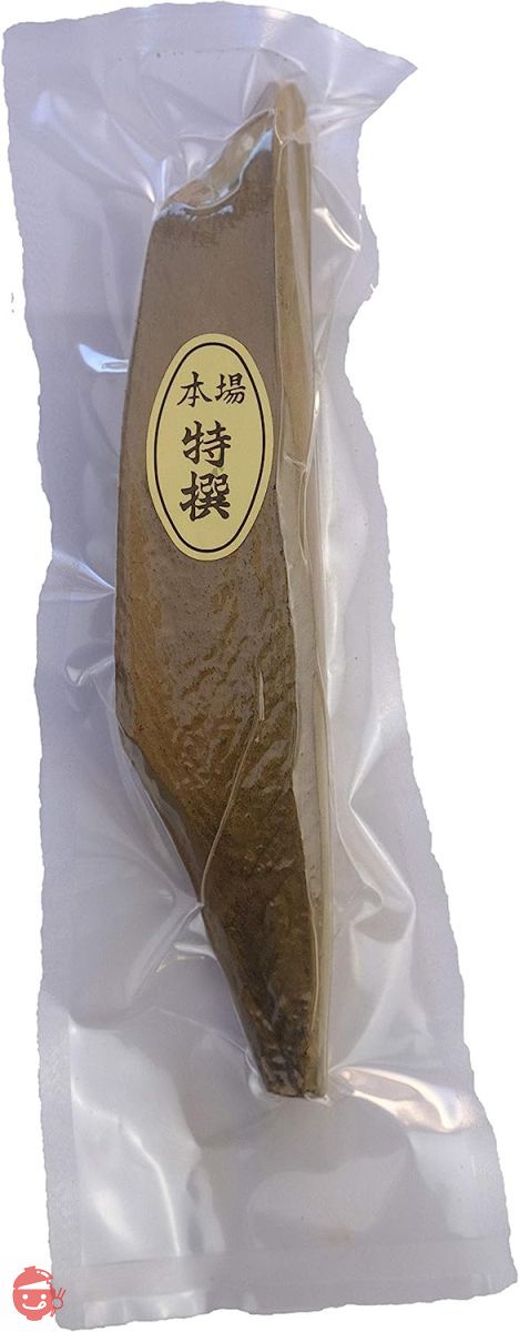 鹿児島県産 鰹本枯節 腹節(200g)の画像