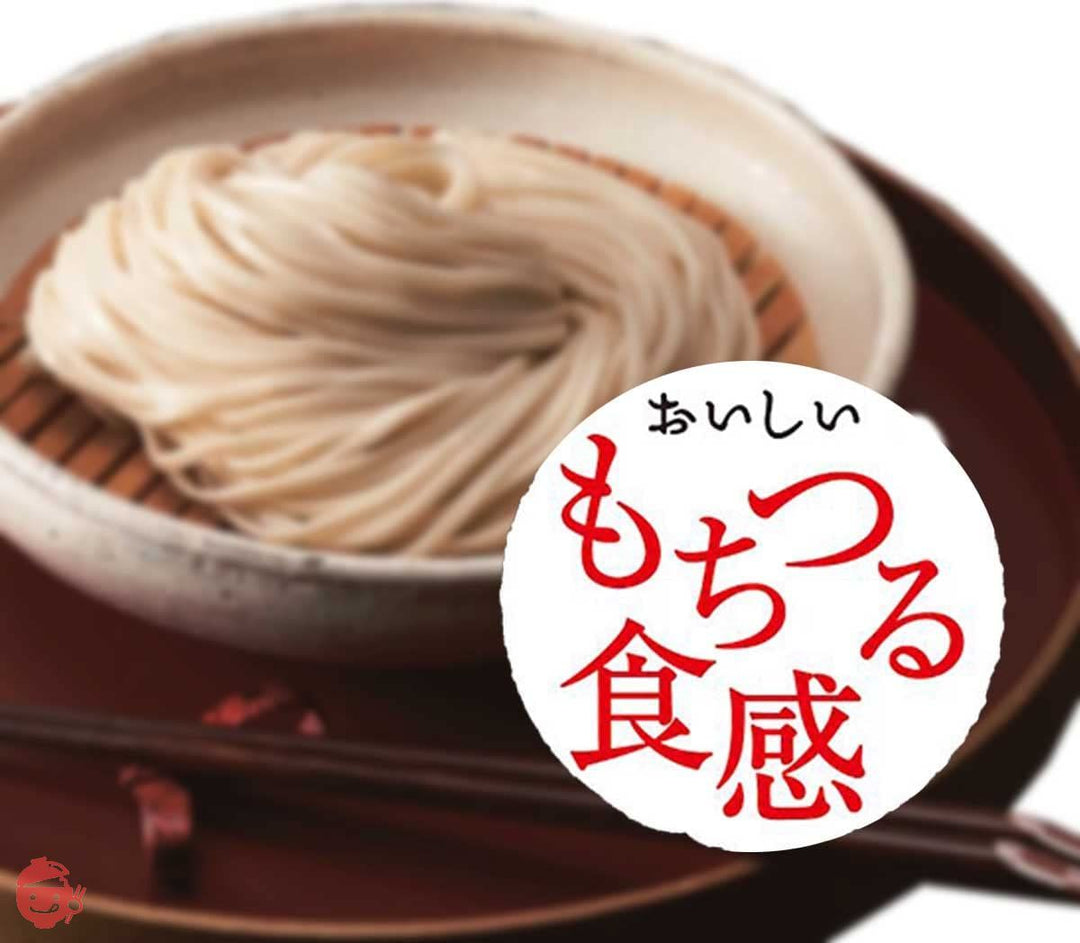 はくばく もち麦うどん 270g×5袋の画像