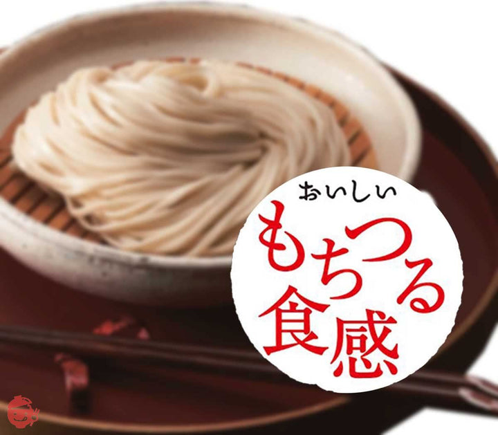 はくばく もち麦うどん 270g×5袋の画像