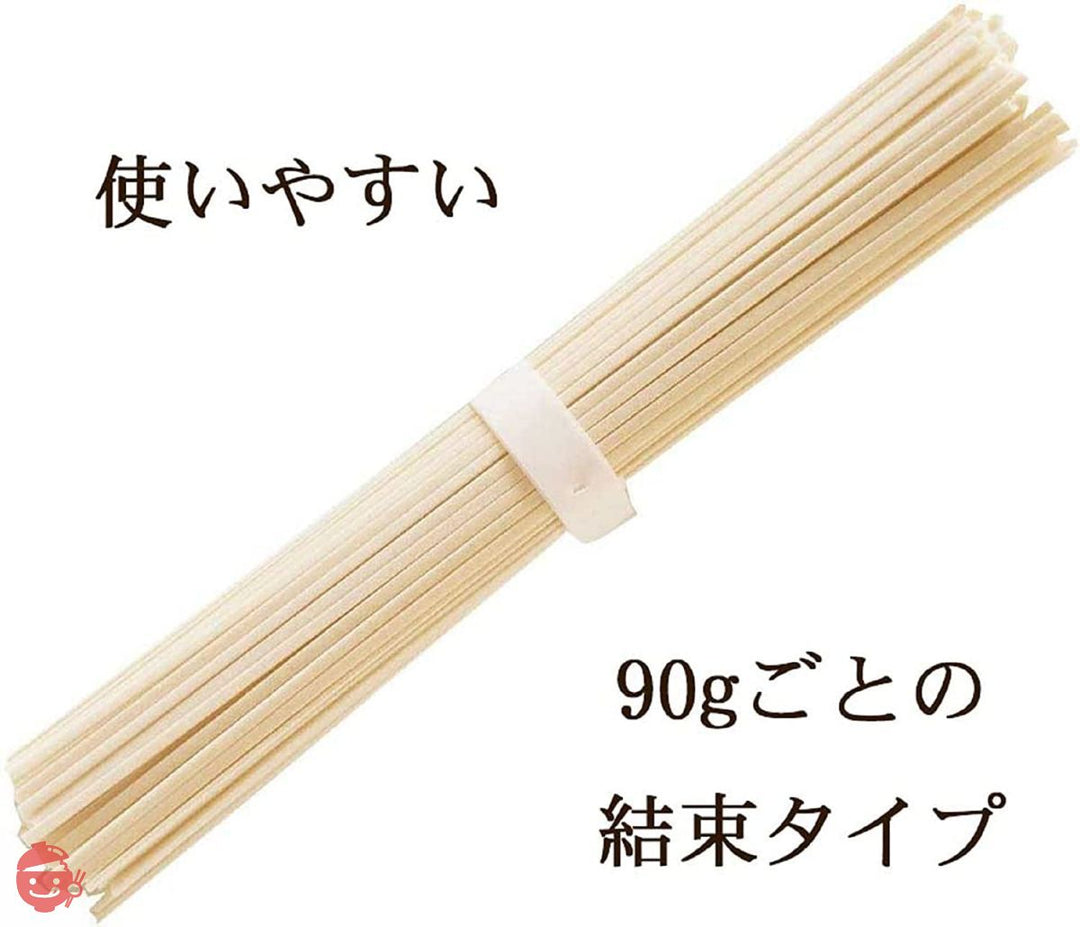 はくばく もち麦うどん 270g×5袋の画像