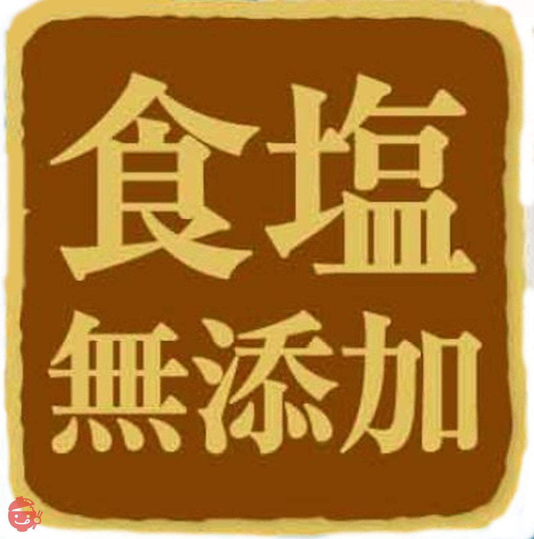 はくばく 食塩無添加うどん 400g×4袋の画像