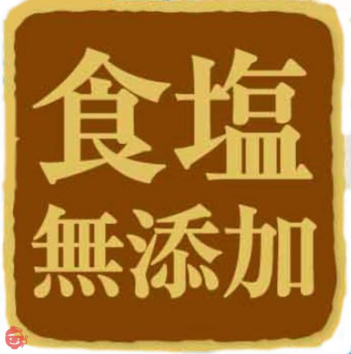 はくばく 食塩無添加うどん 400g×4袋の画像