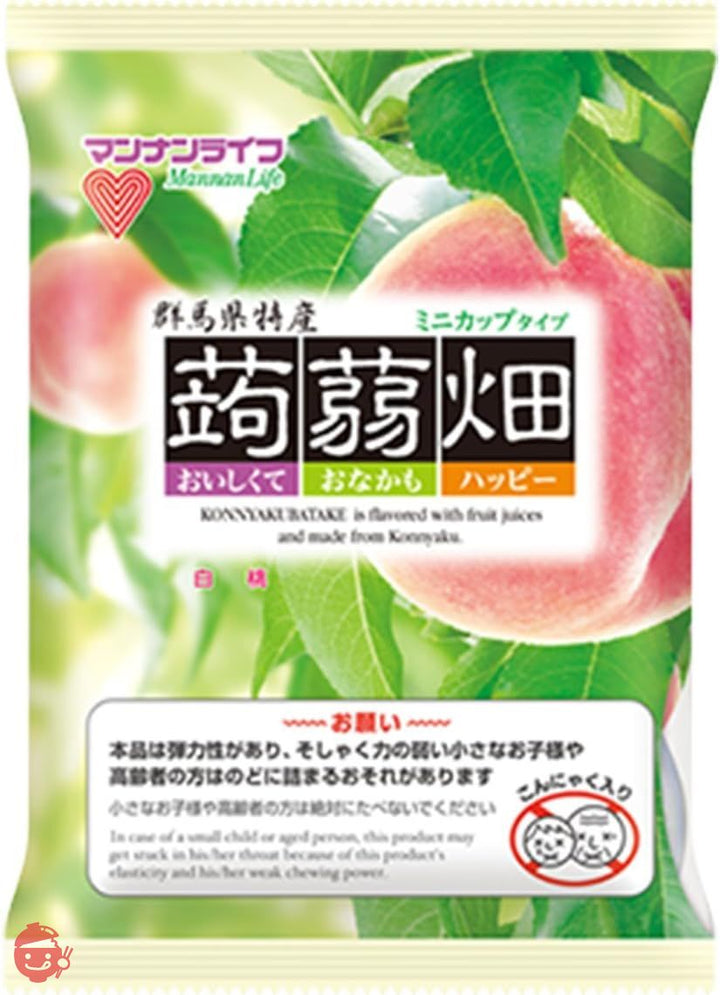 【定番 】 マンナンライフ 蒟蒻畑 3種 ぶどう味・白桃味・りんご味(25g×12個) 各2袋 合計72個の画像