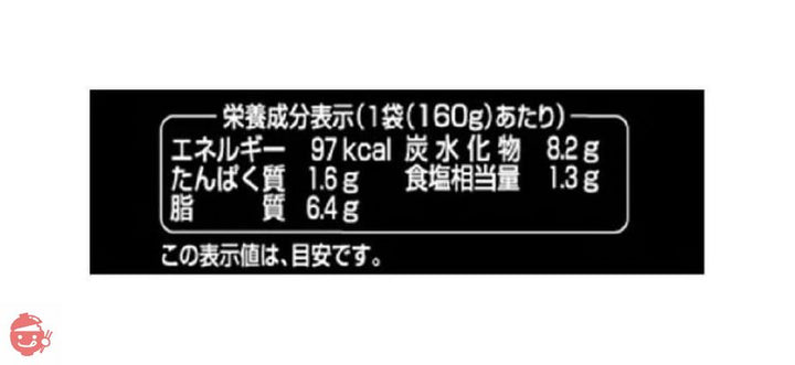 ハインツ (HEINZ)大人むけのスープ 冷たいフレンチヴィシソワーズ 冷製スープ 160g×5袋の画像