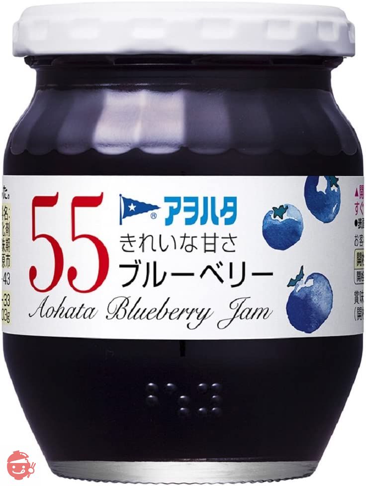 アヲハタ 55 ブルーベリー 250gの画像