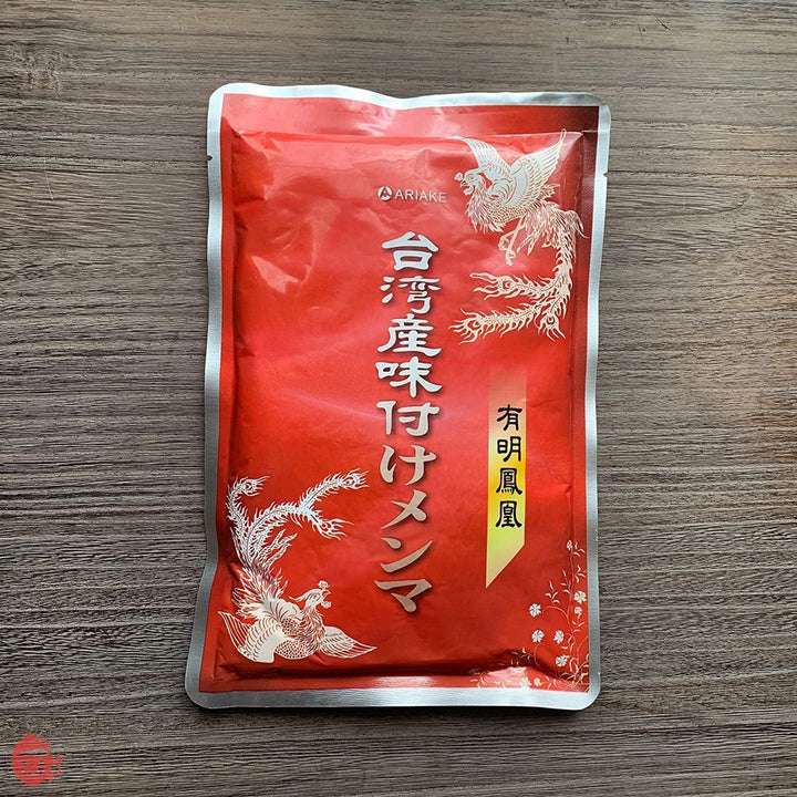 メンマ 厚切り台湾メンマ 400gx3 ラーメン すごく美味しいですよ ラー油 めんま炒め ビール お酒 おつまみ 常温 m02 (台湾メンマx3個)の画像