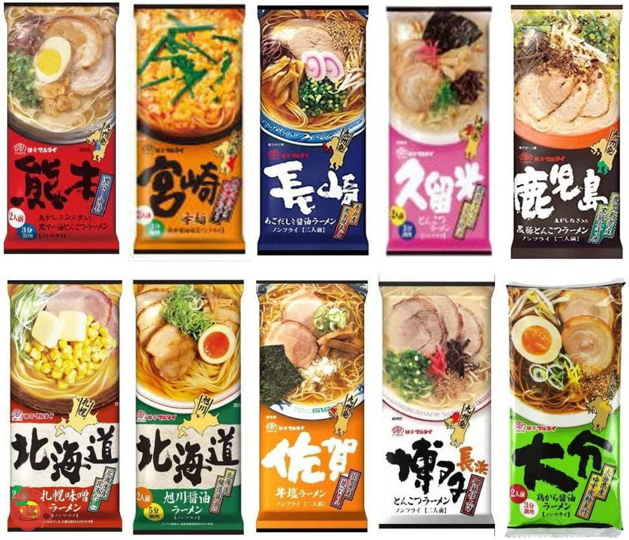 味のマルタイ ご当地シリーズ 棒ラーメン ご当地麺 1袋2人前×10袋 20人前の画像