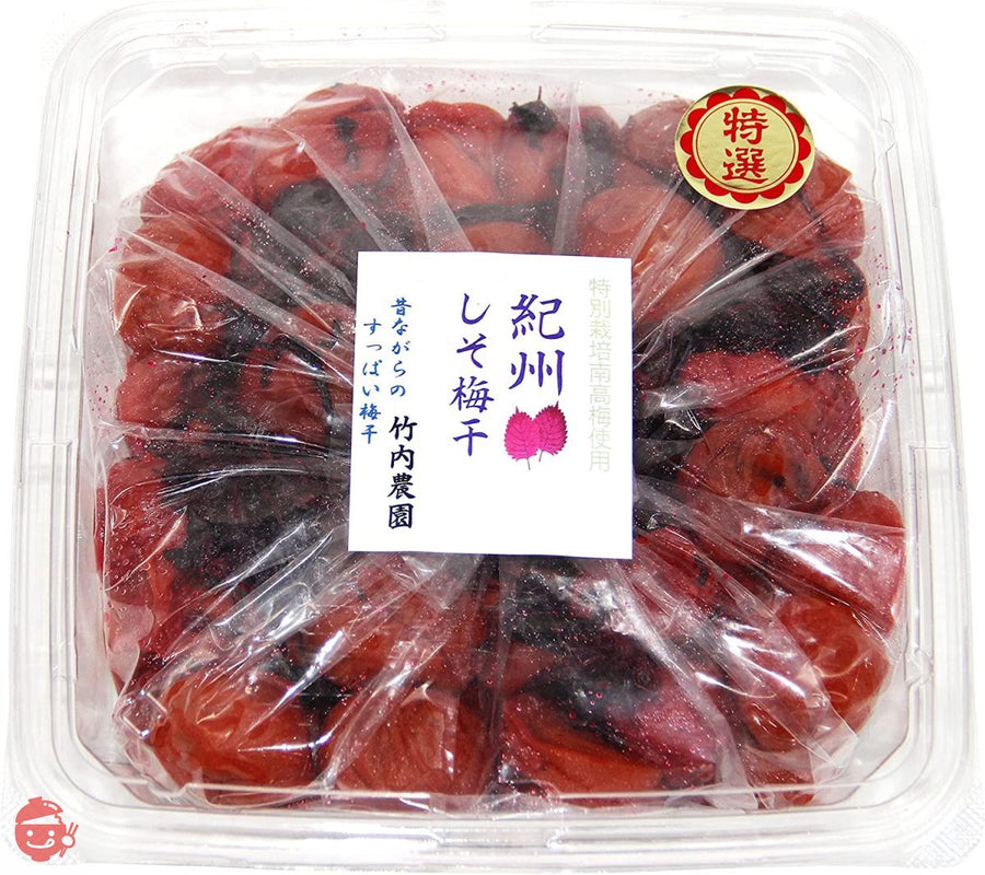 竹内農園 紀州南高梅 【特選】 昔ながらの すっぱい 梅干し 無添加 塩分20% (しそ梅干し1kg)の画像
