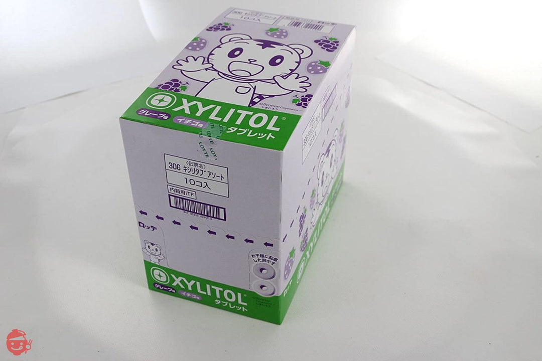 ロッテ しまじろう キシリトールタブレット(グレープ、イチゴ)30g ×10袋の画像