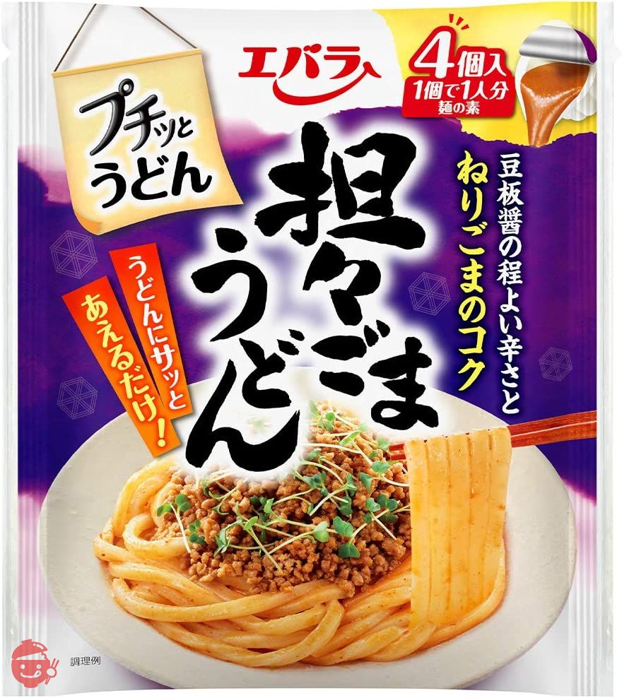 エバラ プチッとうどん 担々ごまうどん 21g×4×4個の画像