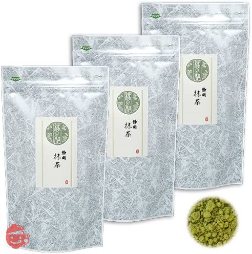 抹茶 お抹茶 お薄 稽古用 お菓子用 料理用に (静岡抹茶100g×3)の画像