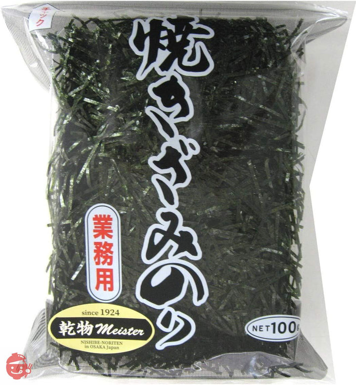 西部海苔店 業務用 国産上質品 焼きざみのり(2㎜幅) 100g(使いやすいトレー入り)の画像
