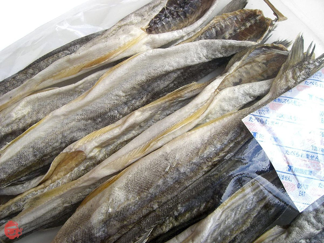 干し氷下魚(5~9尾)250g 北海道産こまい 金槌で叩いてほぐし、おつまみに かんかいの画像