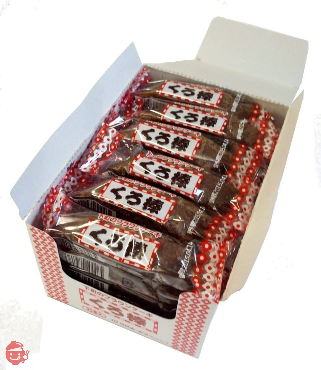 Kurobo Confectionery Kurobo 1 x 30 bags – Japacle