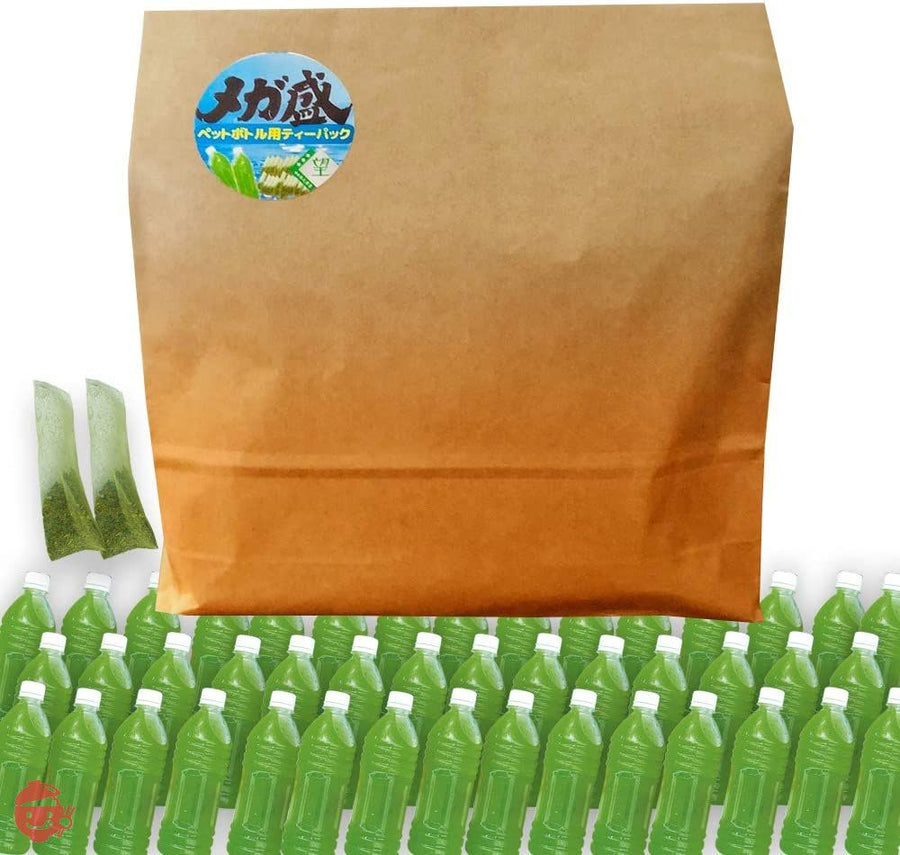 荒畑園 望 銀印 ペットボトル用 ティーパック 3.3g×150個 水出し 緑茶 大容量 ティーバッグの画像