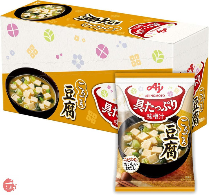 味の素 具たっぷり味噌汁 豆腐 10食入の画像