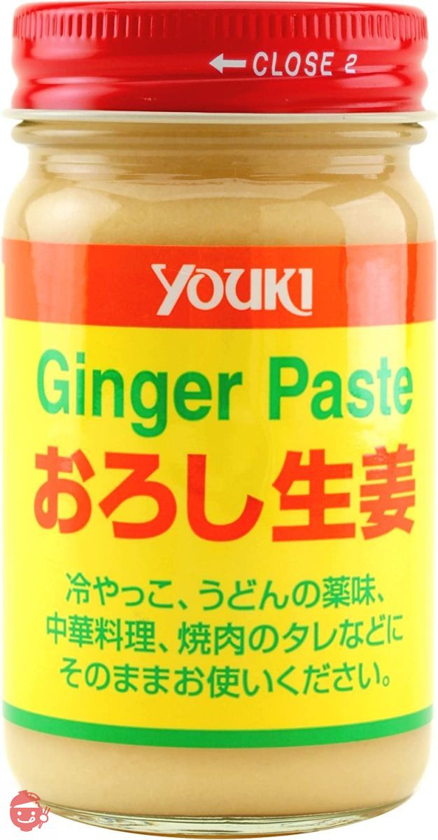 ユウキ おろし生姜 120gの画像