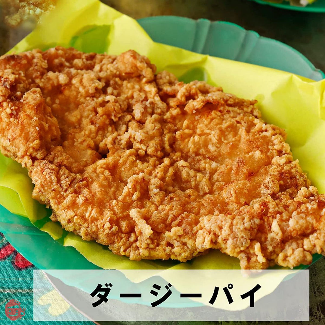 ユウキ おろし生姜 900gの画像