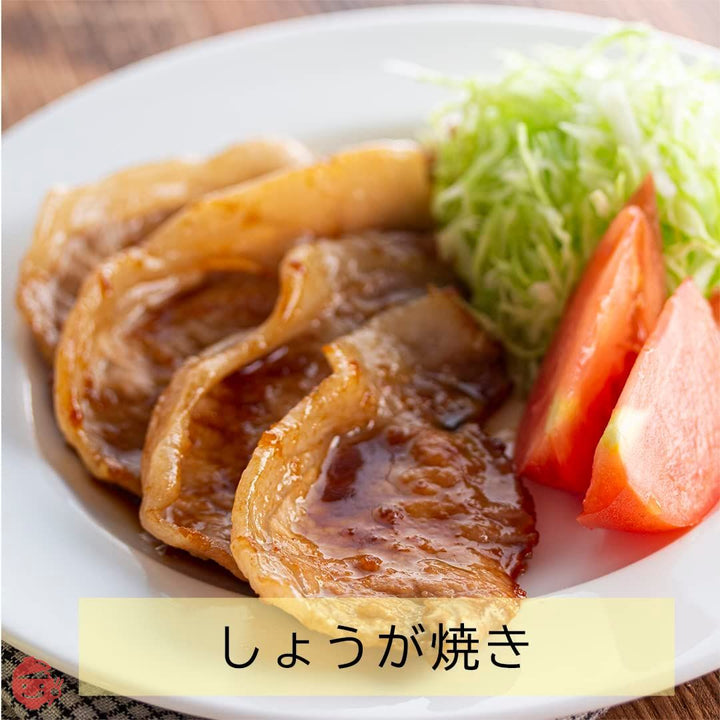 ユウキ おろし生姜 900gの画像