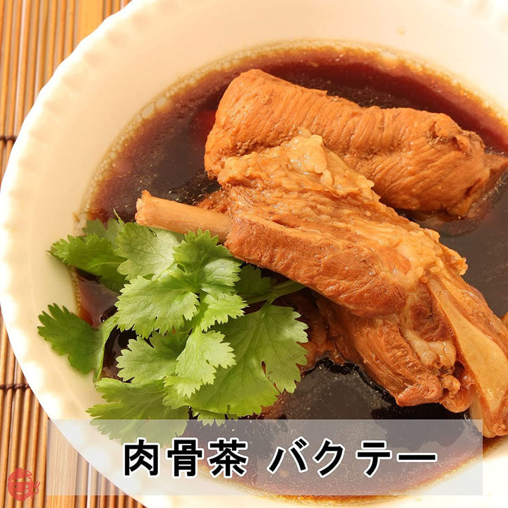ユウキ おろし生姜 900gの画像