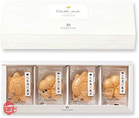 Congratulatory tortoise and plum-shaped ochazuke middle set of 4