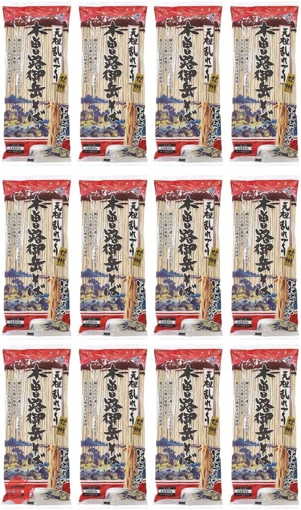 信州そば 霧しな 木曽路御岳そば 200g 12入れの画像