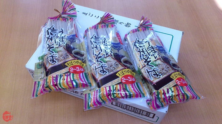 桝田屋 うまい信州そば 315g 8袋入れの画像