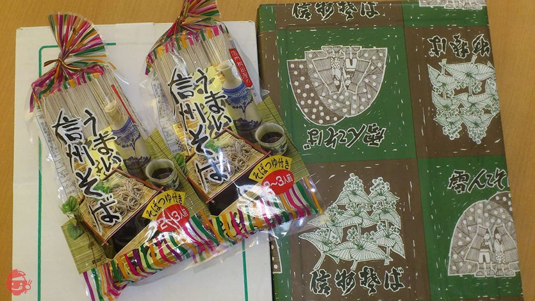 桝田屋 うまい信州そば 315g 8袋入れの画像