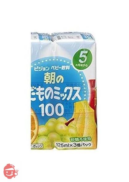 ピジョン 朝のくだものミックス100 125ml 3パックの画像
