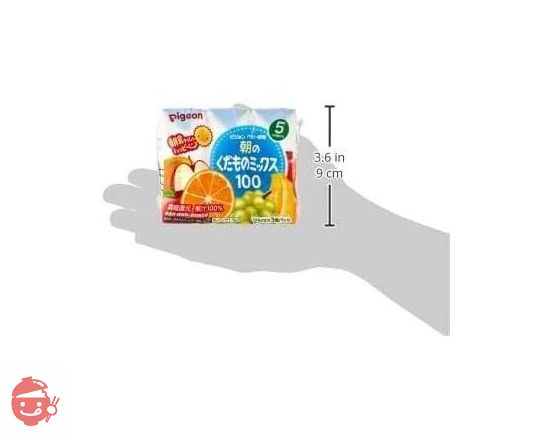 ピジョン 朝のくだものミックス100 125ml 3パックの画像