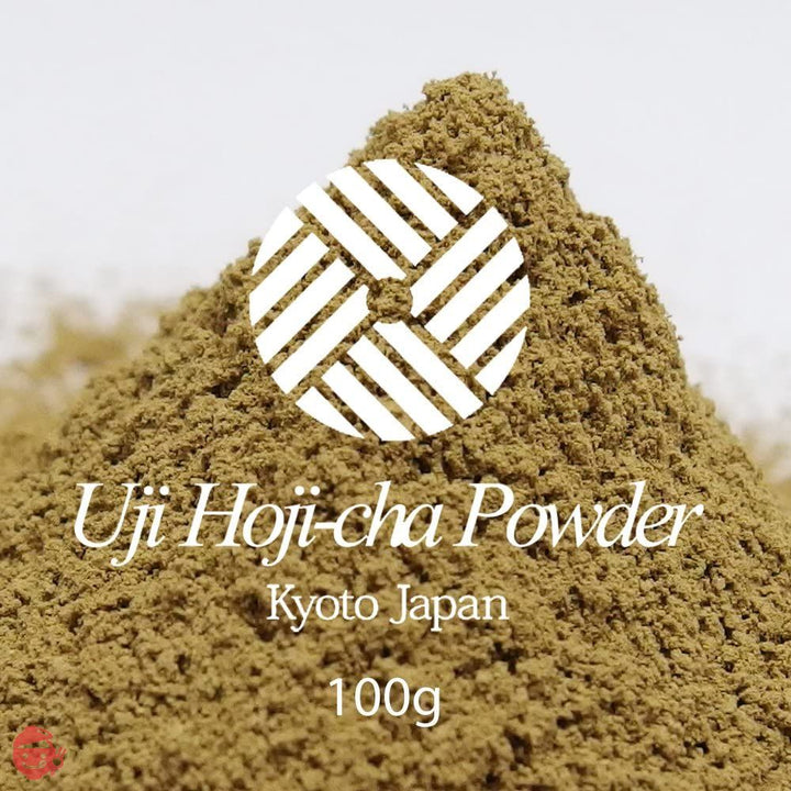 宇治ほうじ茶 パウダー 100g + 製菓・加工用 宇治抹茶(石臼挽き) 若き日 50g セットの画像