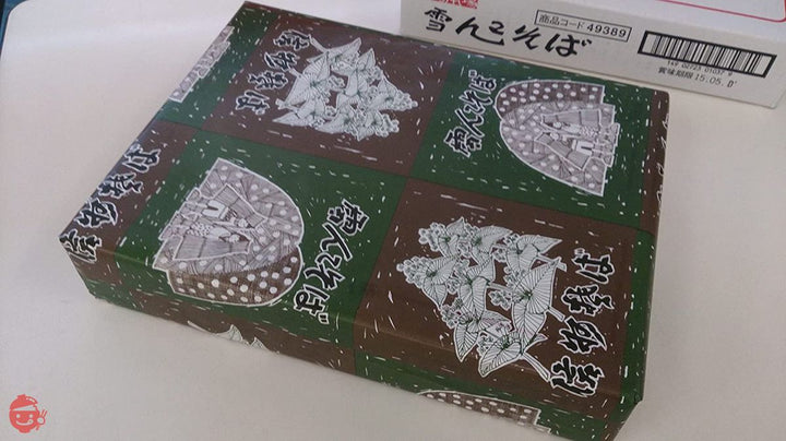 信州そば 桝田屋 雪んこそば 200g 12入れの画像