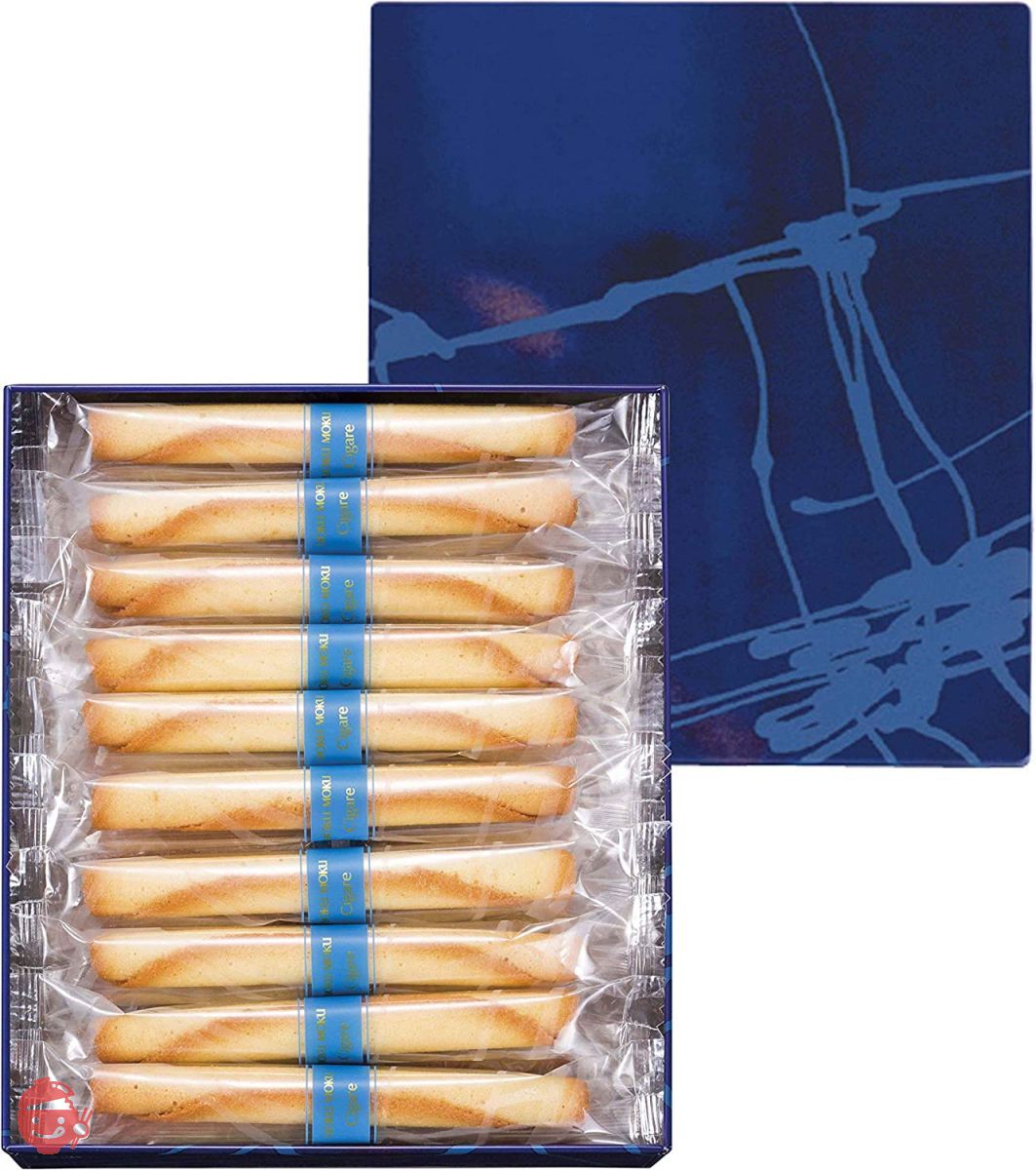 ヨックモック シガール YCG-Eの画像