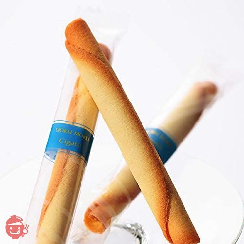 ヨックモック シガール YCG-Eの画像