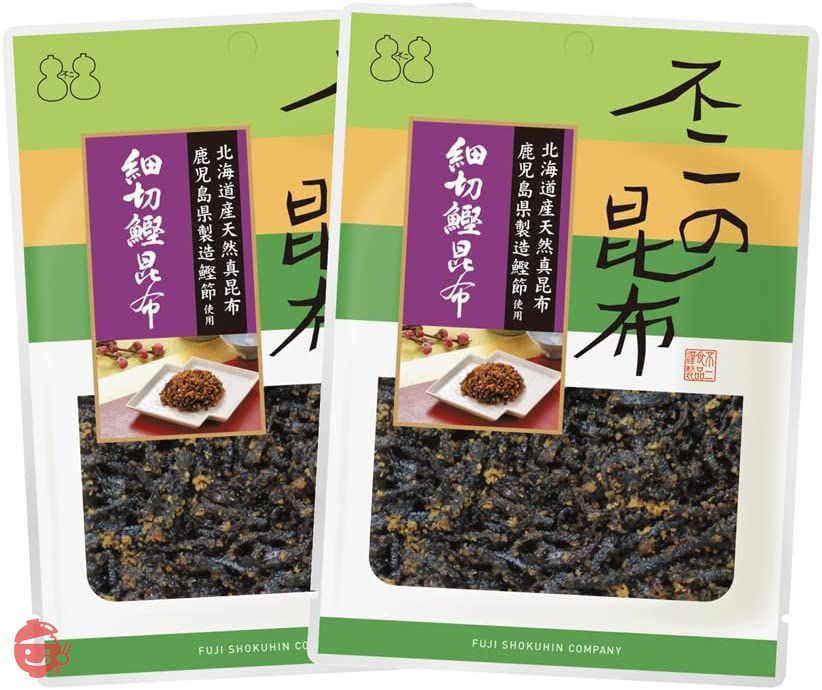 【不二の昆布】細切鰹昆布(かつお昆布) 80g2個☓2個セット ご飯のお供 佃煮 昆布 おにぎり お弁当 朝食 不二食品の画像