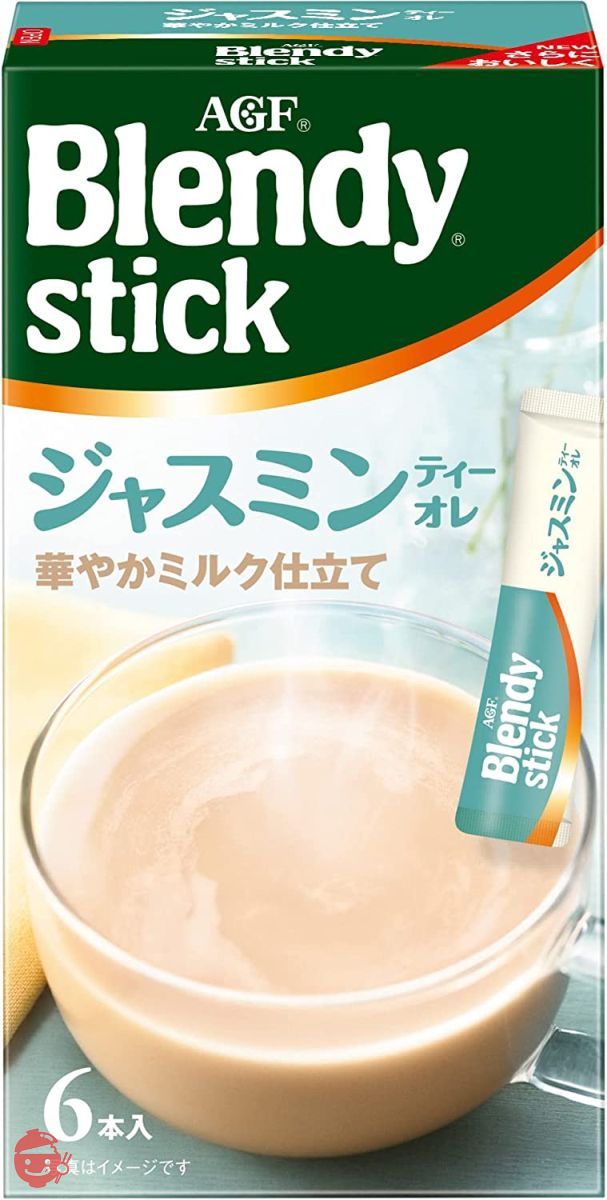 ミルクティー Amazon.co.jp: リプトン ミルクティー 紙パック ジュース 200ml 24本