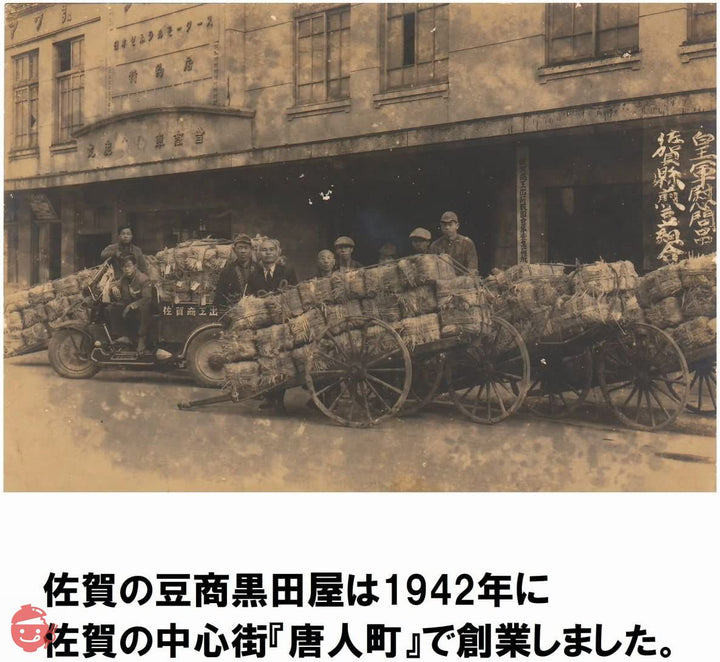 黒田屋 スーパーツナ 500g 国産まぐろ角煮 静岡工場製造品 チャック袋の画像