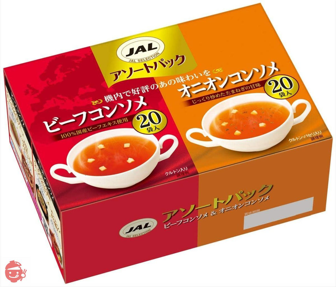 明治 JALスープ アソートパック 40袋入の画像